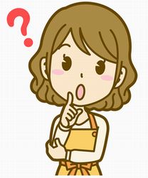 本当?と考えている主婦